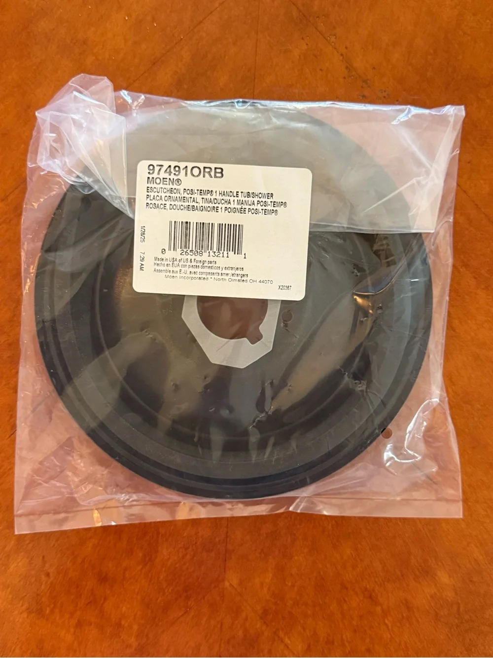Moen Kingsley 97491ORB Oil rubbed bronze Escutcheon Faceplate - New in Package